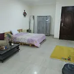You Are Home