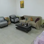 You Are Home