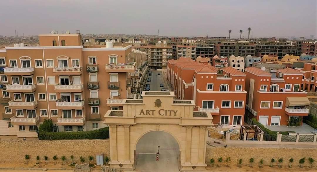 Are * Cairo