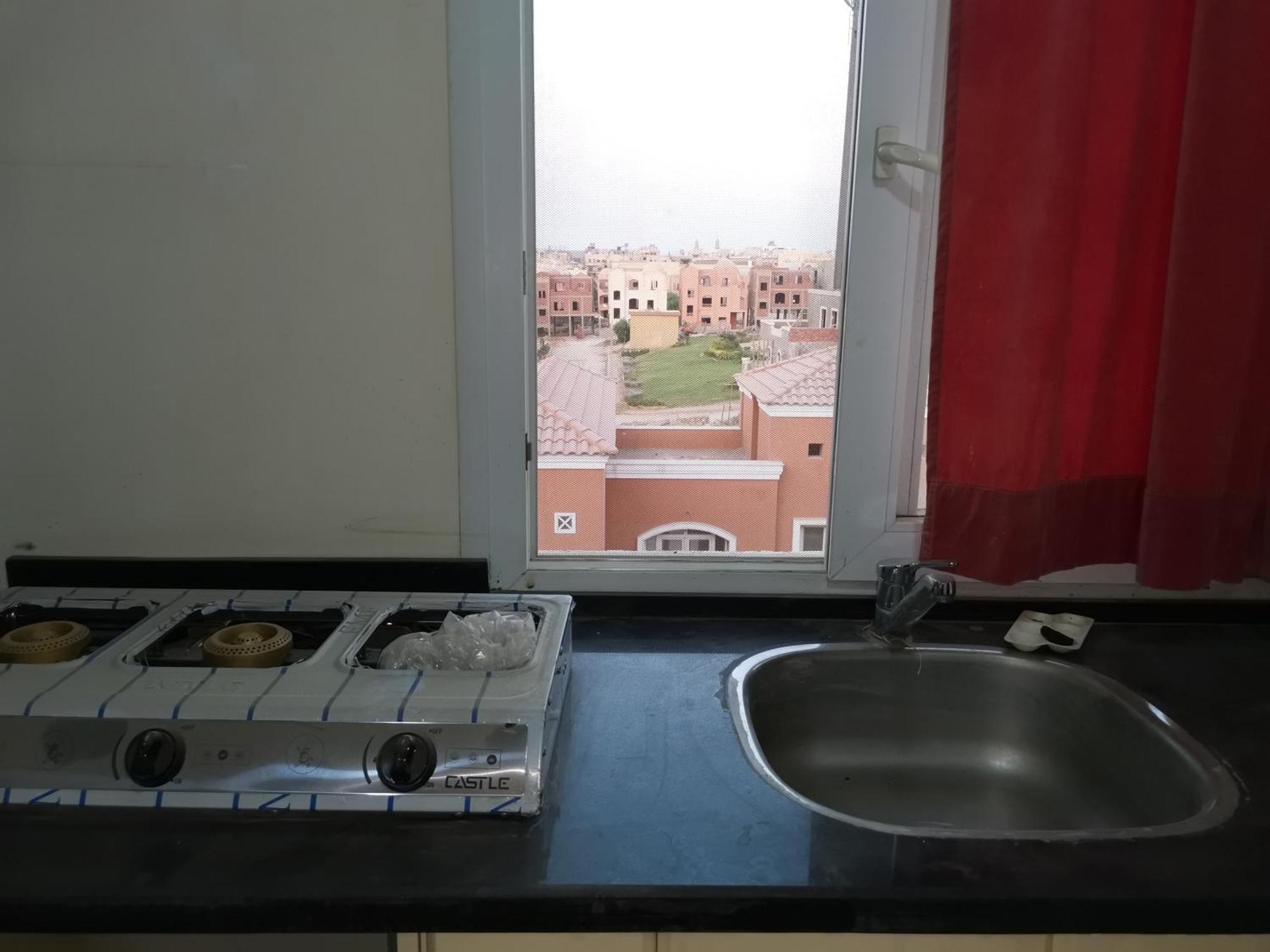 Are Apartment