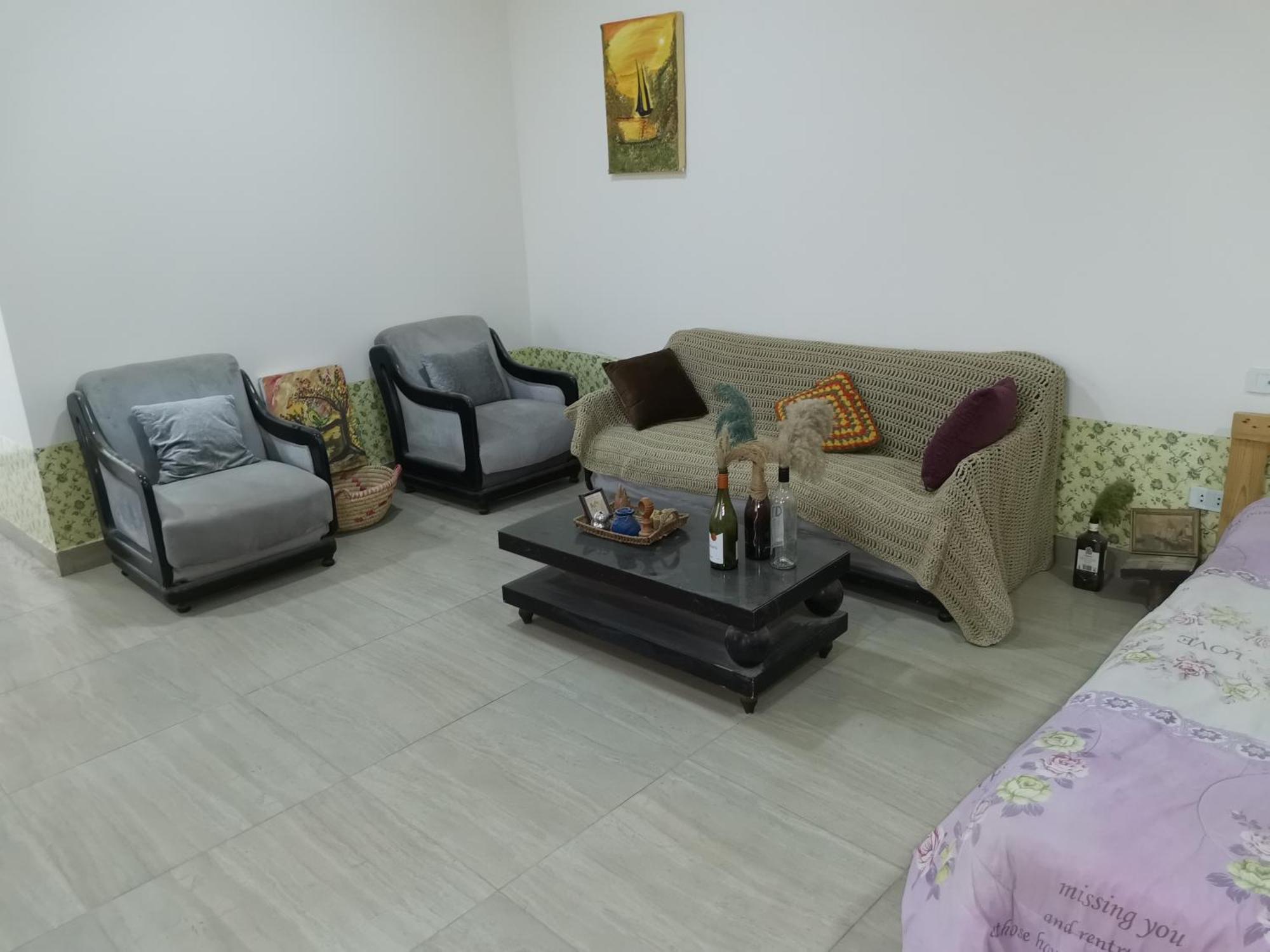 Are Apartment *