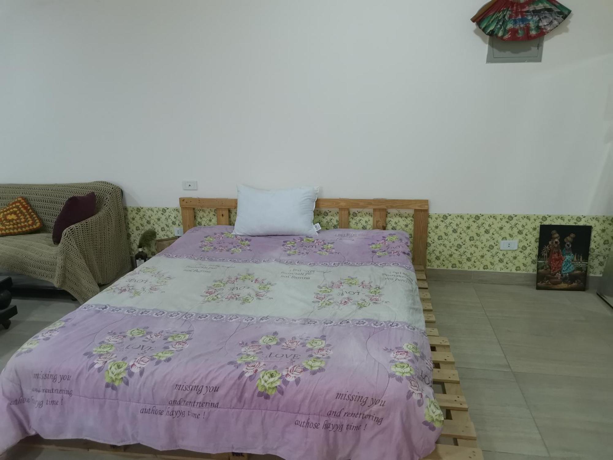 Are Apartment